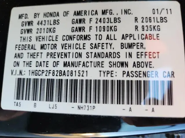 2011 HONDA ACCORD EXL  