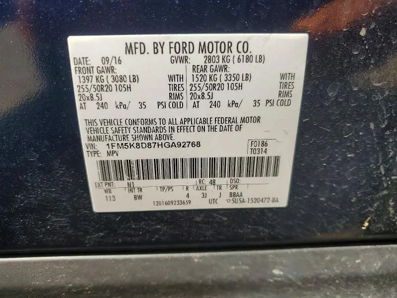 2017 FORD EXPLORER XLT  