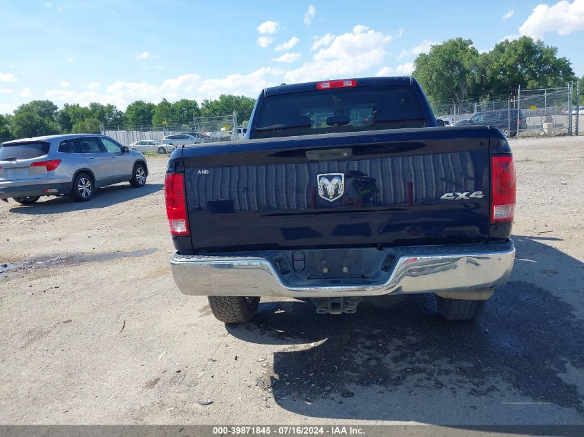 2014 RAM 1500 ST