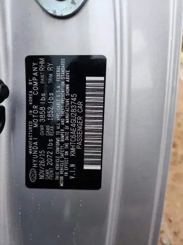 2016 HYUNDAI VELOSTER TURBO  