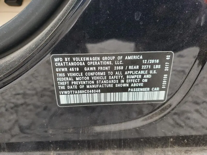 2017 VOLKSWAGEN PASSAT R-LINE