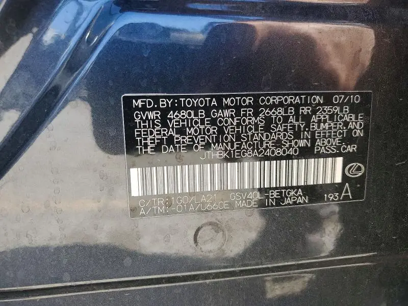 2010 LEXUS ES 350 BASE  