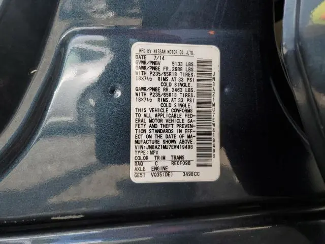 2014 NISSAN MURANO S  