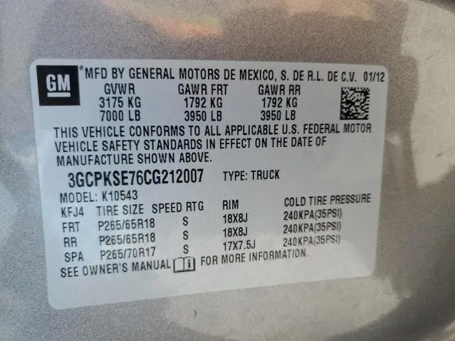 2012 CHEVROLET SILVERADO K1500 LT  