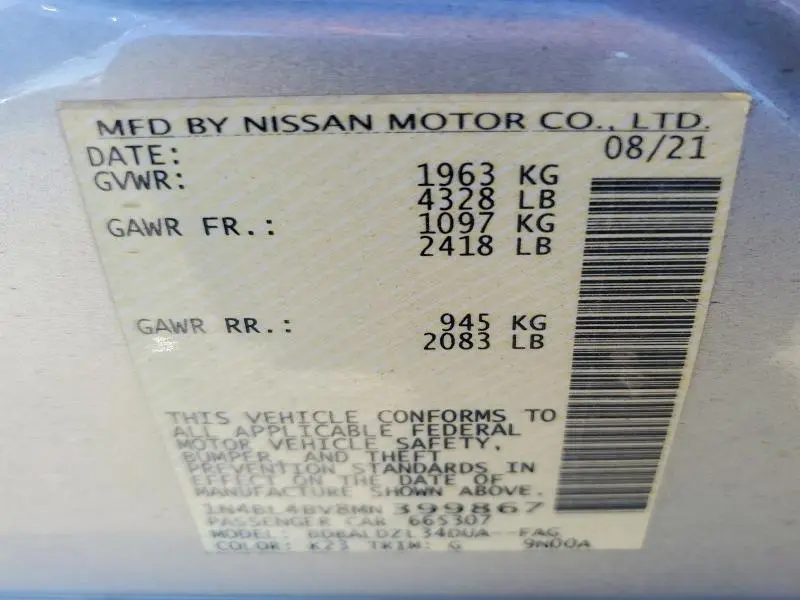 2021 NISSAN ALTIMA S  