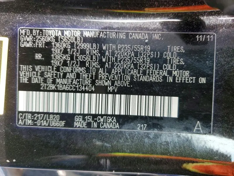 2012 LEXUS RX 350 BASE  