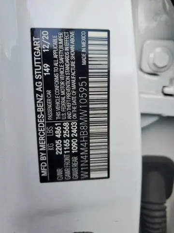 2021 MERCEDES-BENZ GLB 250 4MATIC  