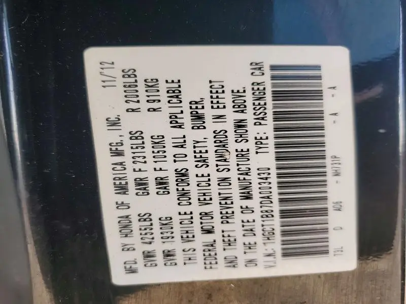 2013 HONDA ACCORD EXL  