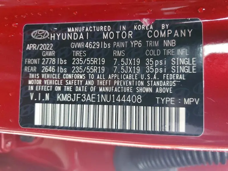 2022 HYUNDAI TUCSON N LINE  