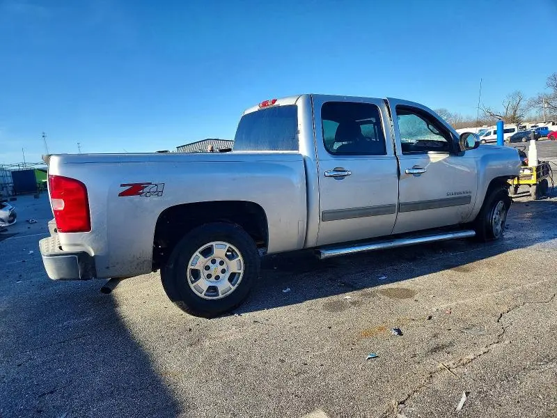 2013 CHEVROLET SILVERADO K1500 LT  