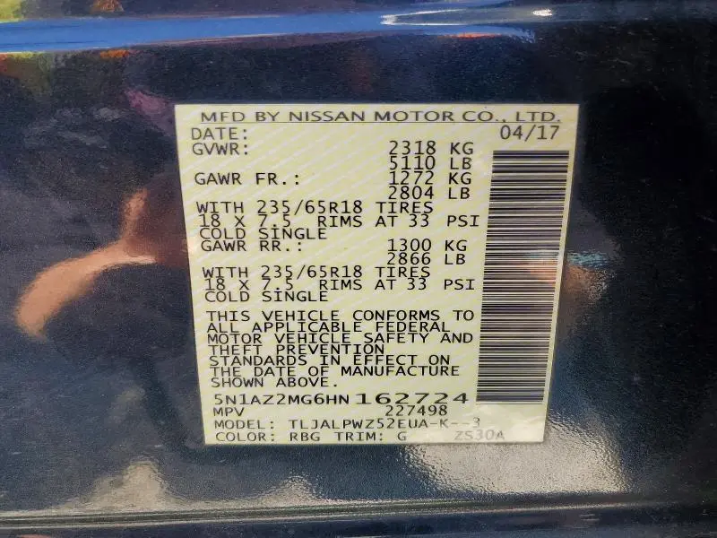 2017 NISSAN MURANO S  