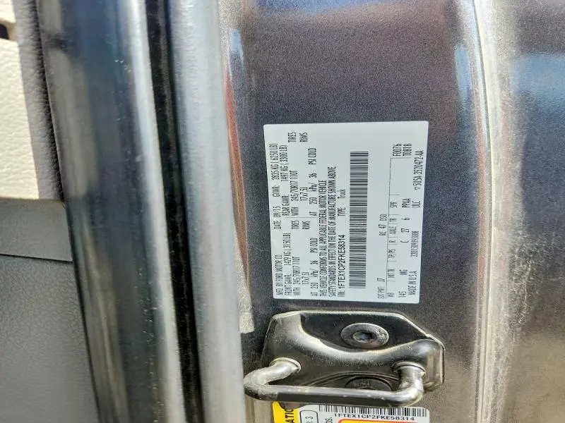 2015 FORD F150 SUPER CAB  