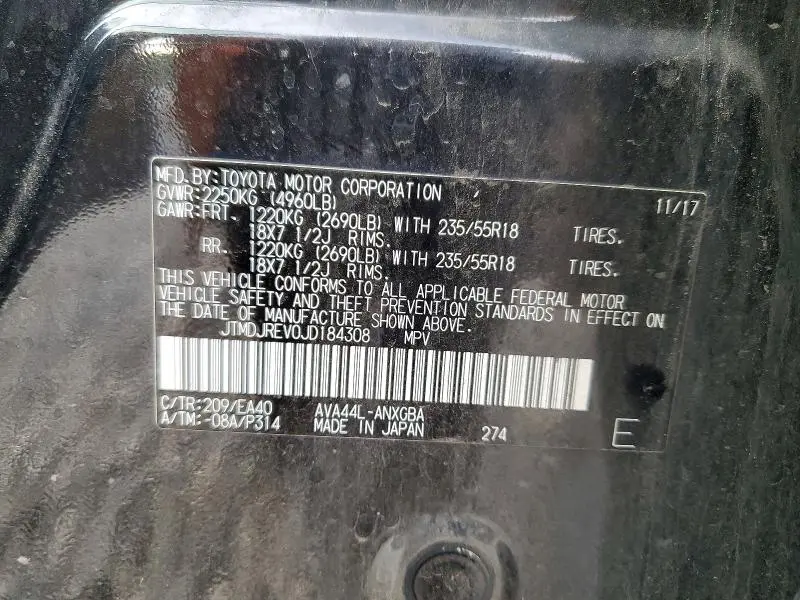 2018 TOYOTA RAV4 HV LIMITED  