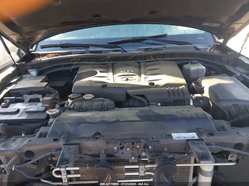 2017 INFINITI QX80  