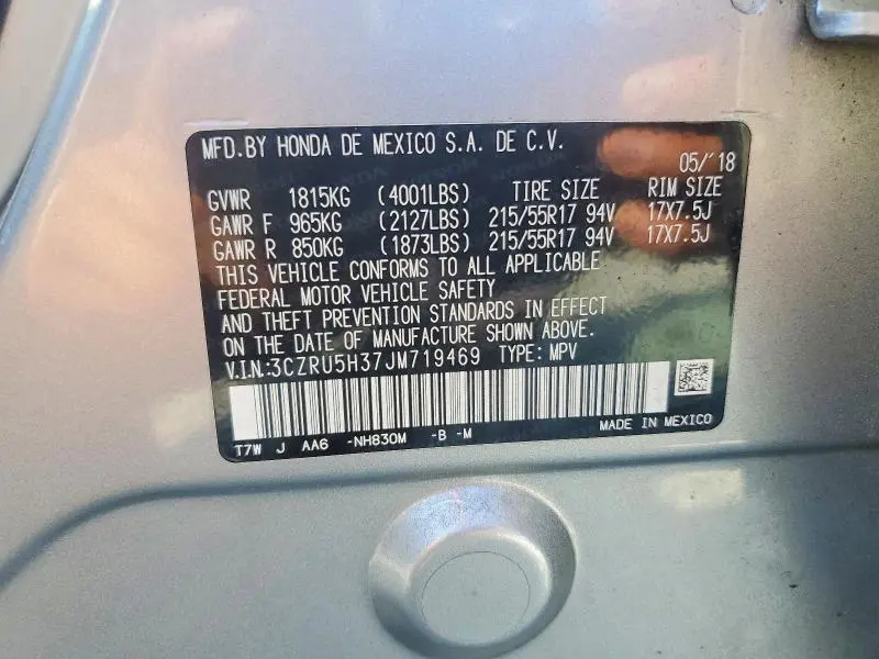 2018 HONDA HR-V LX  