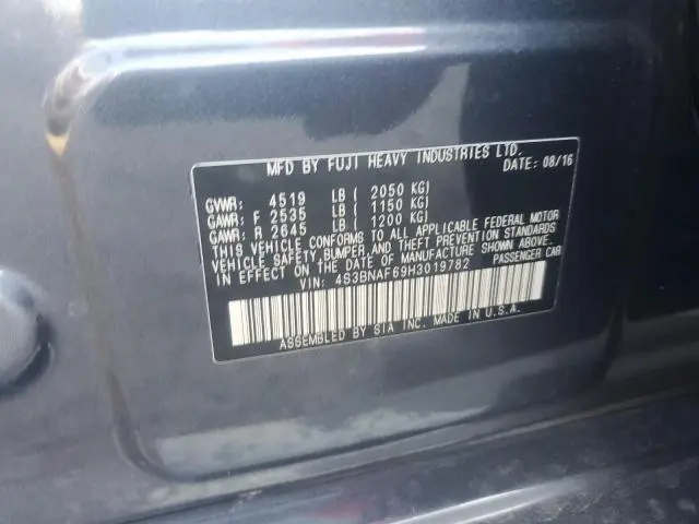 2017 SUBARU LEGACY 2.5I PREMIUM