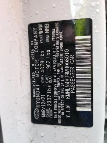 2021 HYUNDAI ELANTRA LIMITED  