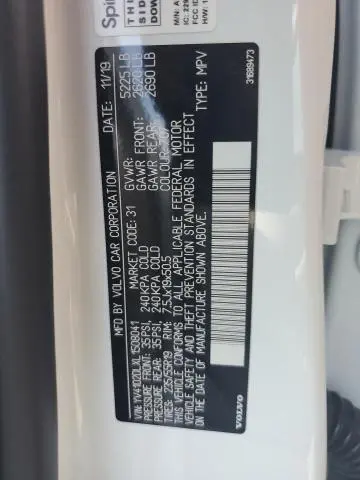 2020 VOLVO XC60 T5 INSCRIPTION  