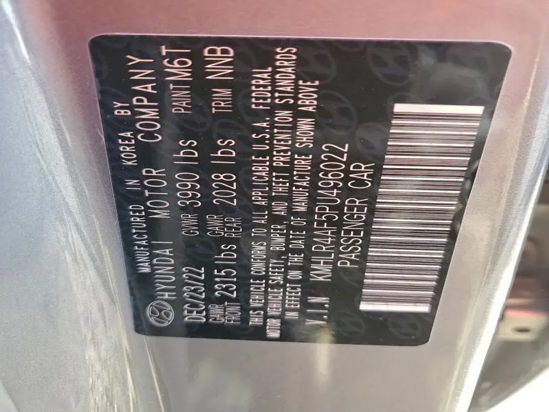 2023 HYUNDAI ELANTRA N LINE  