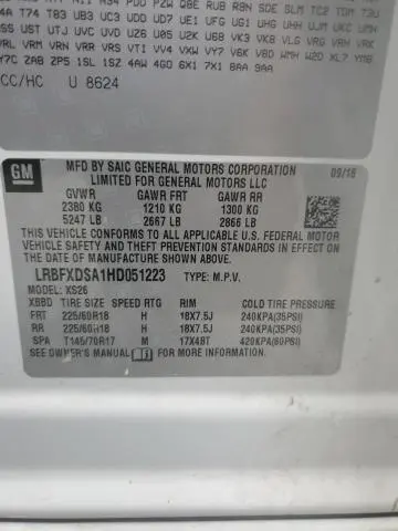 2017 BUICK ENVISION ESSENCE