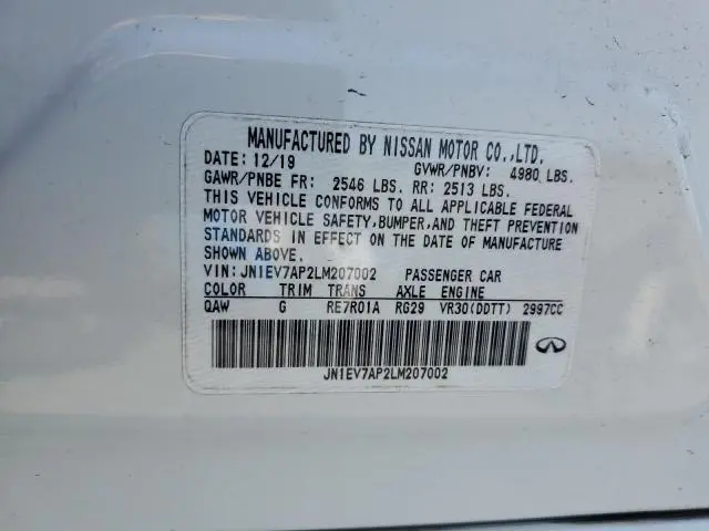 2020 INFINITI Q50 PURE  