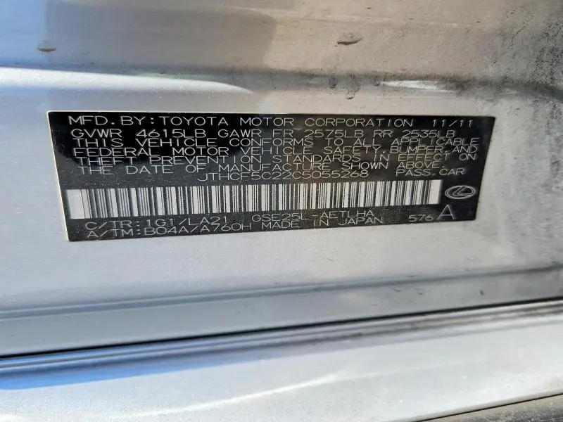 2012 LEXUS IS 250 BASE  