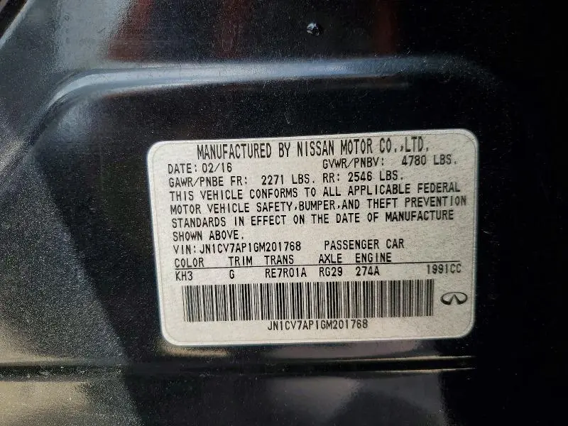2016 INFINITI Q50 2.0T PREMIUM  