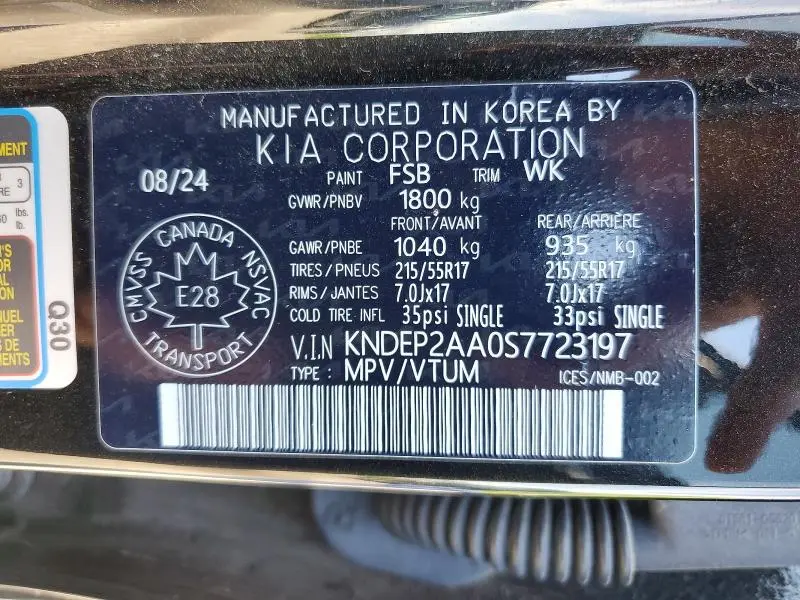 2025 KIA SELTOS LX  