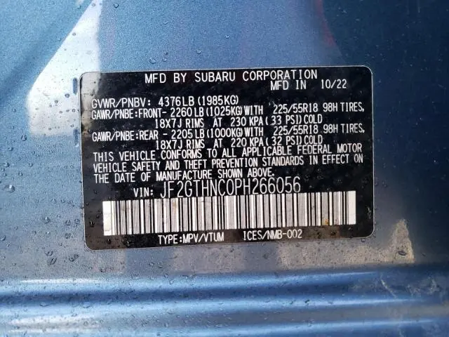 2023 SUBARU CROSSTREK LIMITED