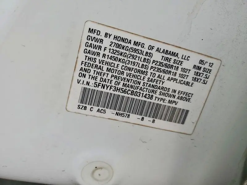 2012 HONDA PILOT EXL  