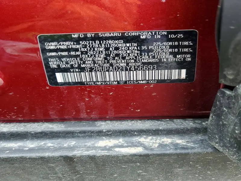 2026 SUBARU OUTBACK PREMIUM  