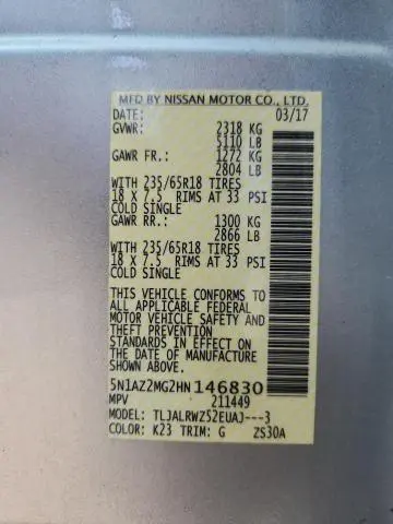 2017 NISSAN MURANO S  