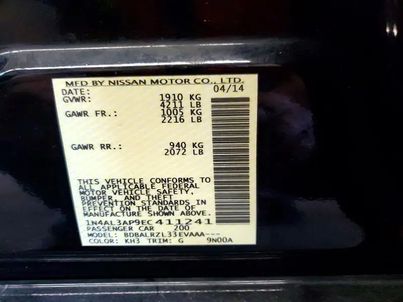 2014 NISSAN ALTIMA 2.5  