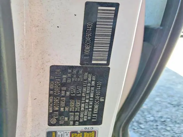 2015 KIA SEDONA LX  
