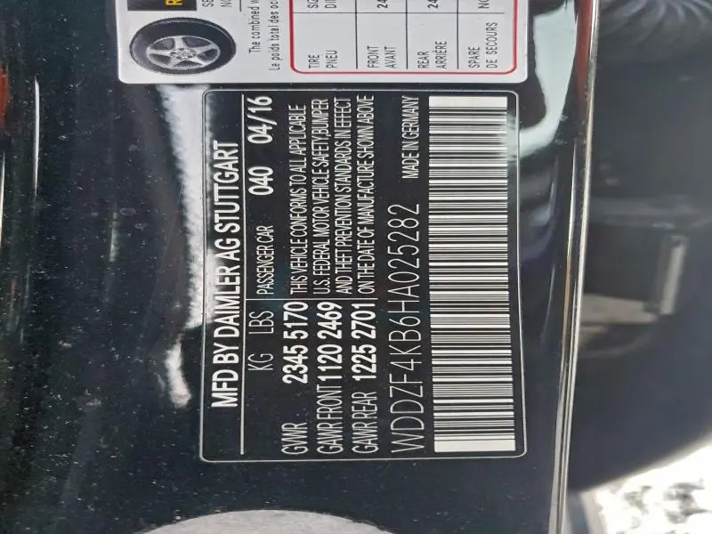 2017 MERCEDES-BENZ E 300 4MATIC  