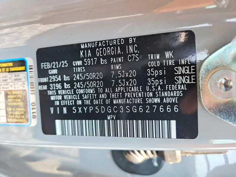 2025 KIA TELLURIDE SX X-LINE  