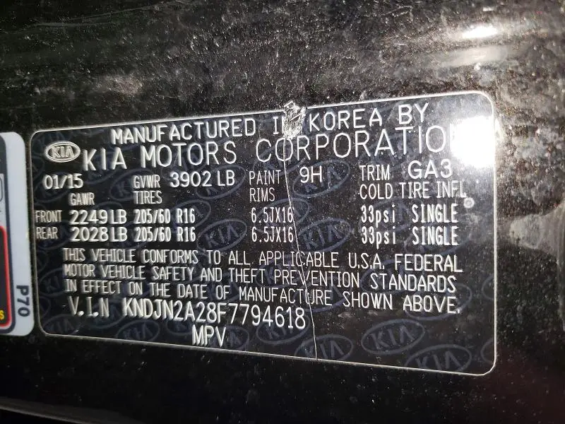 2015 KIA SOUL BASE  