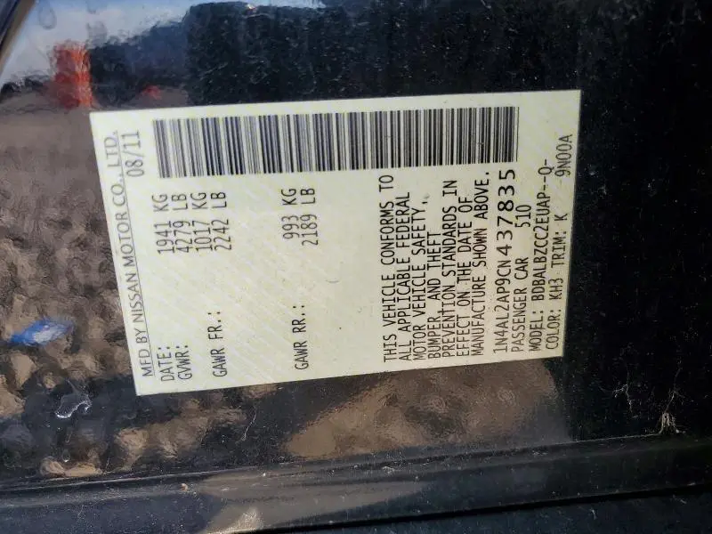 2012 NISSAN ALTIMA 2.5  