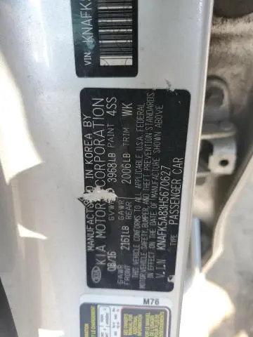 2017 KIA FORTE LX  