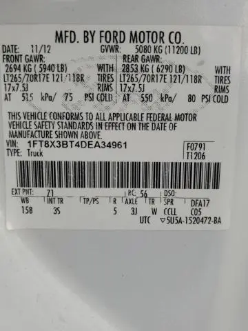 2013 FORD F350 SUPER DUTY  