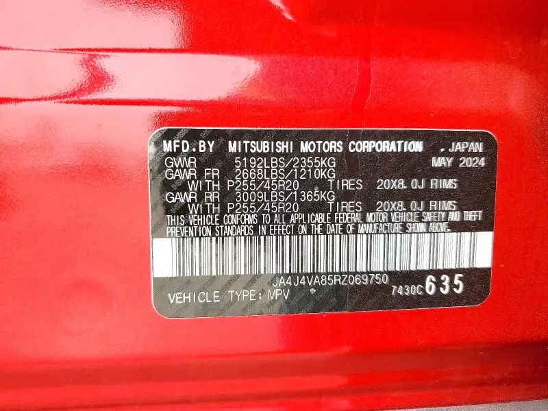 2024 MITSUBISHI OUTLANDER SE  