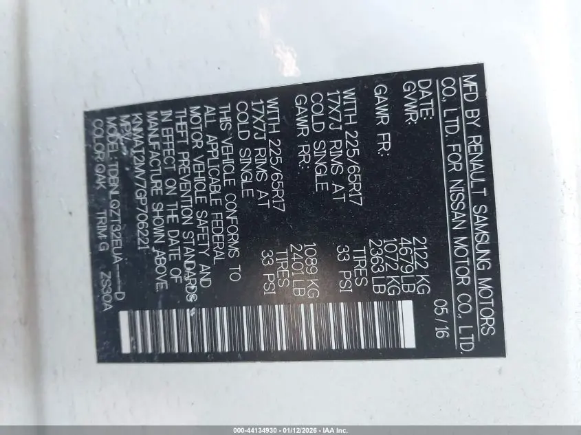 2016 NISSAN ROGUE SV