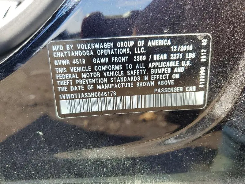 2017 VOLKSWAGEN PASSAT R-LINE  