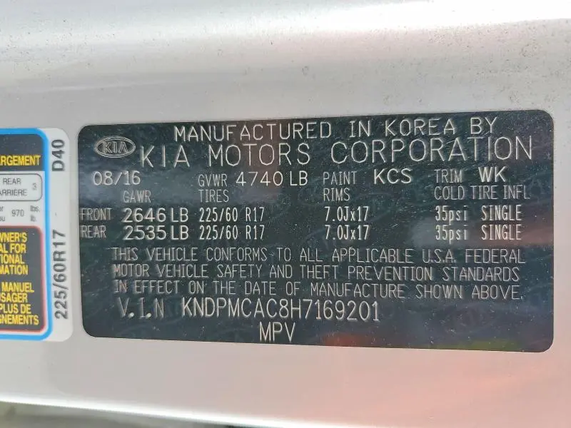 2017 KIA SPORTAGE LX  