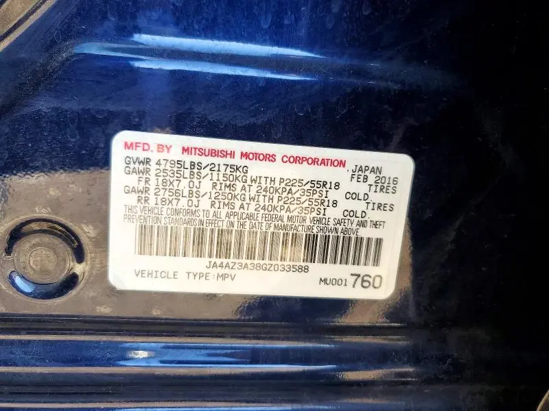 2016 MITSUBISHI OUTLANDER SE  