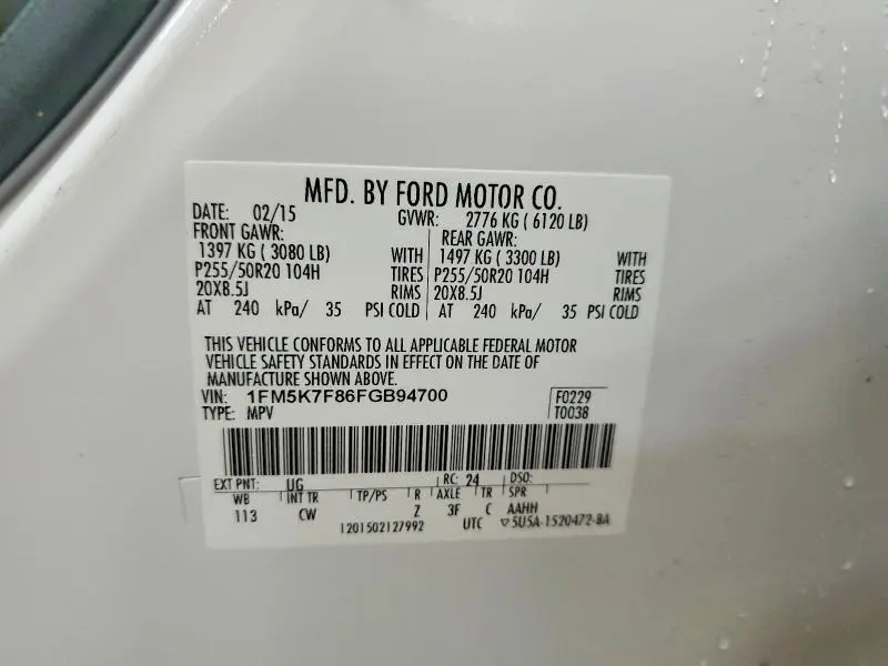 2015 FORD EXPLORER LIMITED  