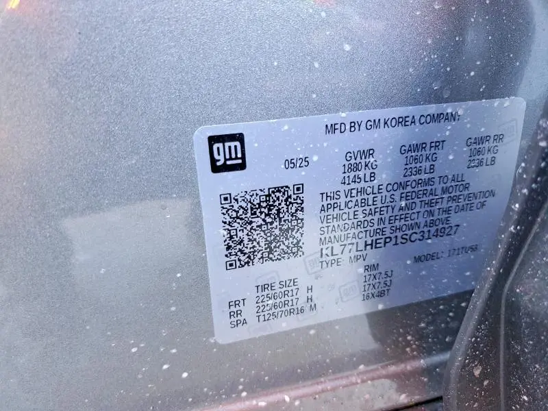 2025 CHEVROLET TRAX 1LT  