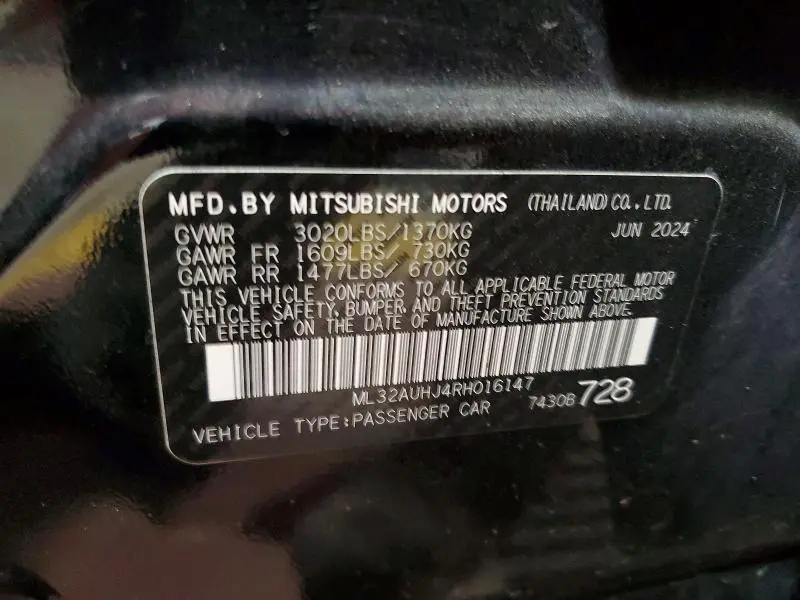 2024 MITSUBISHI MIRAGE ES  