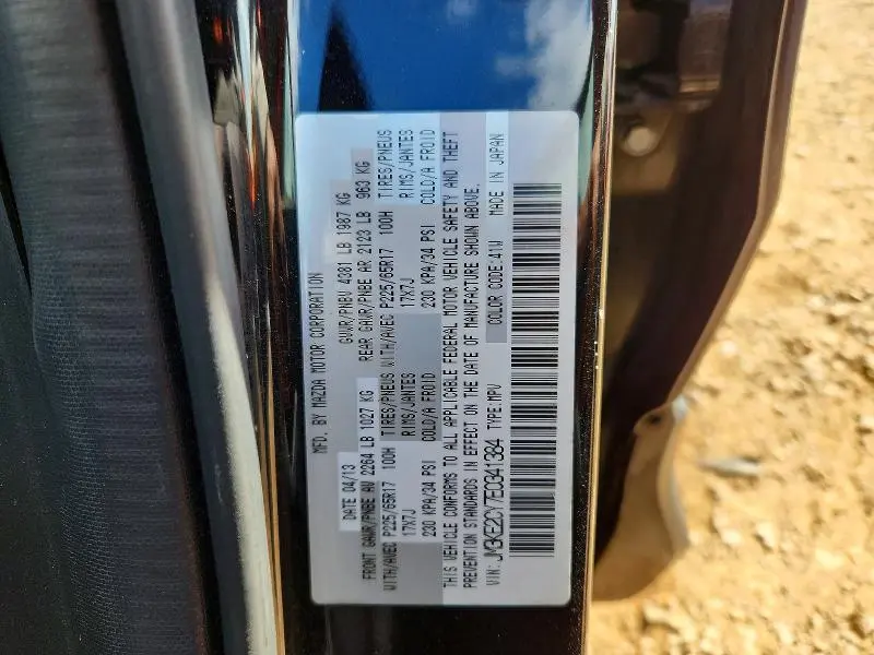 2014 MAZDA CX-5 TOURING  