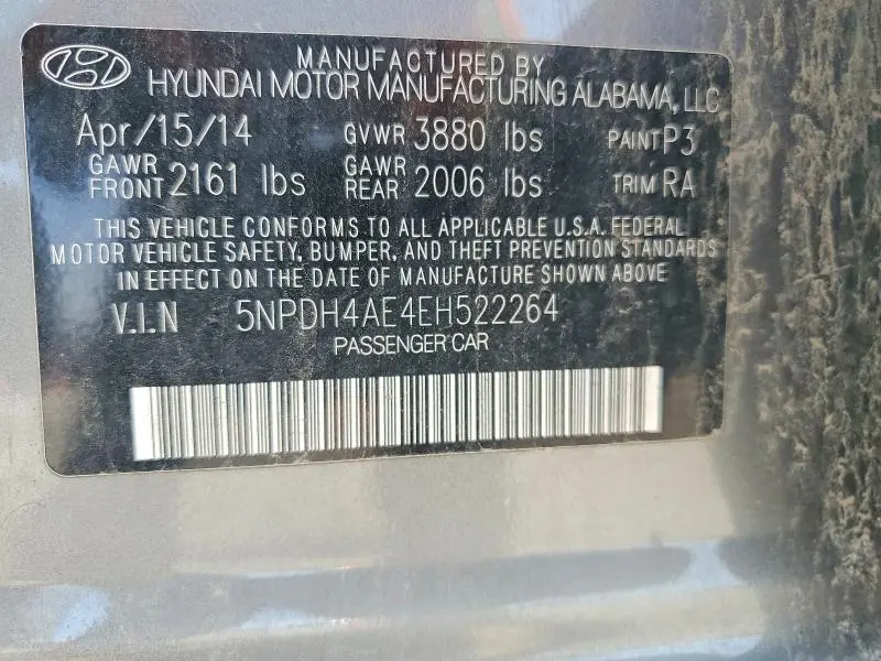 2014 HYUNDAI ELANTRA SE  